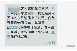 125万借款连本带利全部拿回